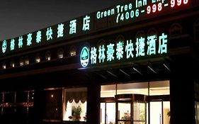 Greentree Inn lu yi County zi qi Avenue Branch Bozhou